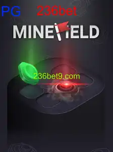 MineField